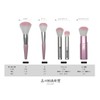[Made in Japan] Blush Brush (US – 02)
