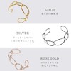 Donally Bangle Bracelet, Chain Cuff, Women's, One size, Metal, No