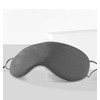 Light blocking eye patch, heated eye patch, sleep, cool, warm, four seasons comfortable 2ea