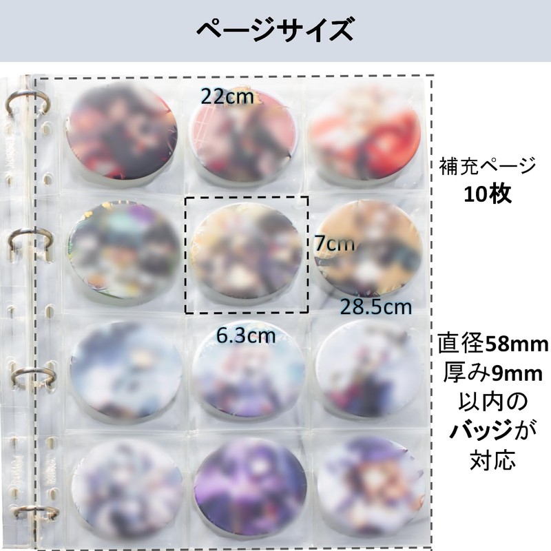 MYFEELGAGA [Pack of 10] 2.2 inches (57 mm) Can Badge