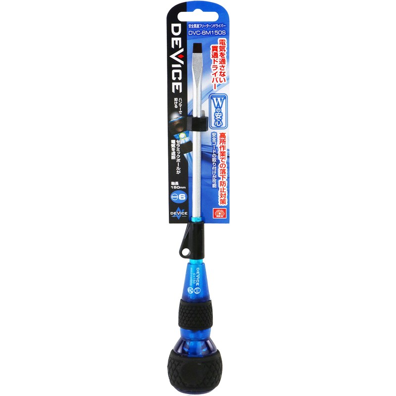 SK11 DVC-6M150S DEVICE Safety Penetration Free Turn Driver -6 x
