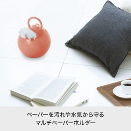 Like-It PRP-03-MB Roll Paper Holder, Mint Blue