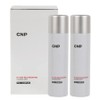 CNP CNP C&P RX Skin Rejuvenating Calming Mist 100ml / CNP 차앤박 씨앤피 알엑스 스킨 레쥬버네이팅 카밍 미스트 100ml