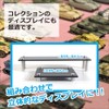 MKE Market Base, Acrylic Stand, Mat, Black, Display Stand, Figure,