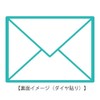 Maruay Western Envelopes No. 3, 10 Sheets x 10 Pack,
