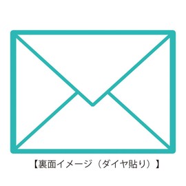 Maruay Western Envelopes No. 3, 10 Sheets x 10 Pack, Yo-13 x 10P