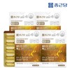 Chong Kun Dang 20100 Altige Omega3 Max 2000 Plus 60 Capsules 4 Boxes Daily Maximum Vitamin D Blood Circulation Improvement / 종근당 20100 알티지 오메가3 맥스 2000 플러스 60캡슐 4박스  일일 최대섭취 비타민D 혈행개선