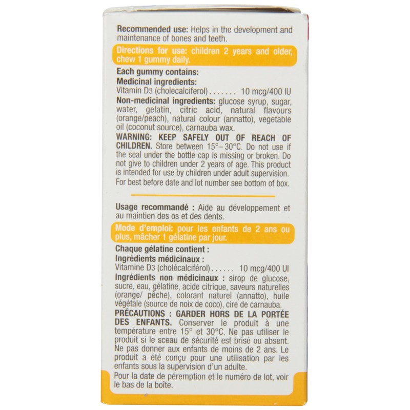 Ironkids Vitamin D Gummies