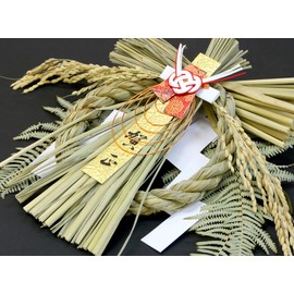 Yamaichi Shoten K10802 New Year Ornament, Made in Japan, Hatsuho Ornament, Haru