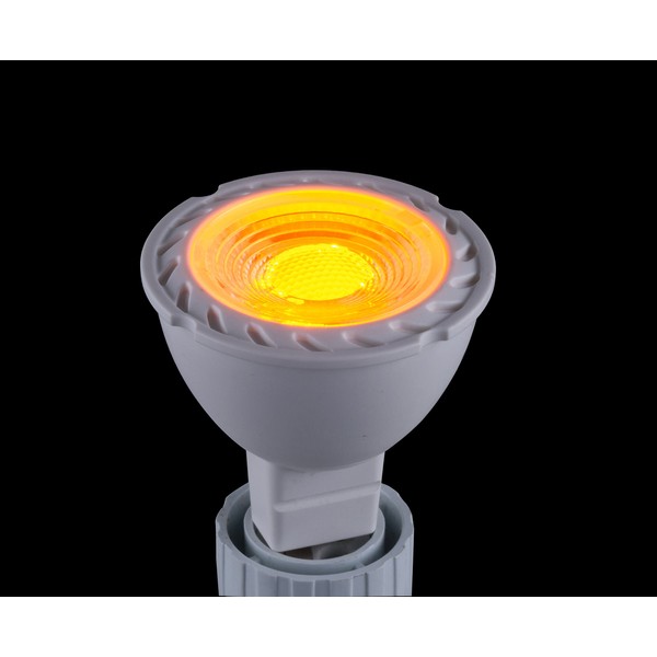 CBConcept UL-Listed MR16 GU5.3 LED Bulb, 2-Pack, 5 Watt, Dimmable