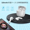  Chalvh Wireless Earphones, 2022, Bluetooth 5.3 Earphones, HiFi Small