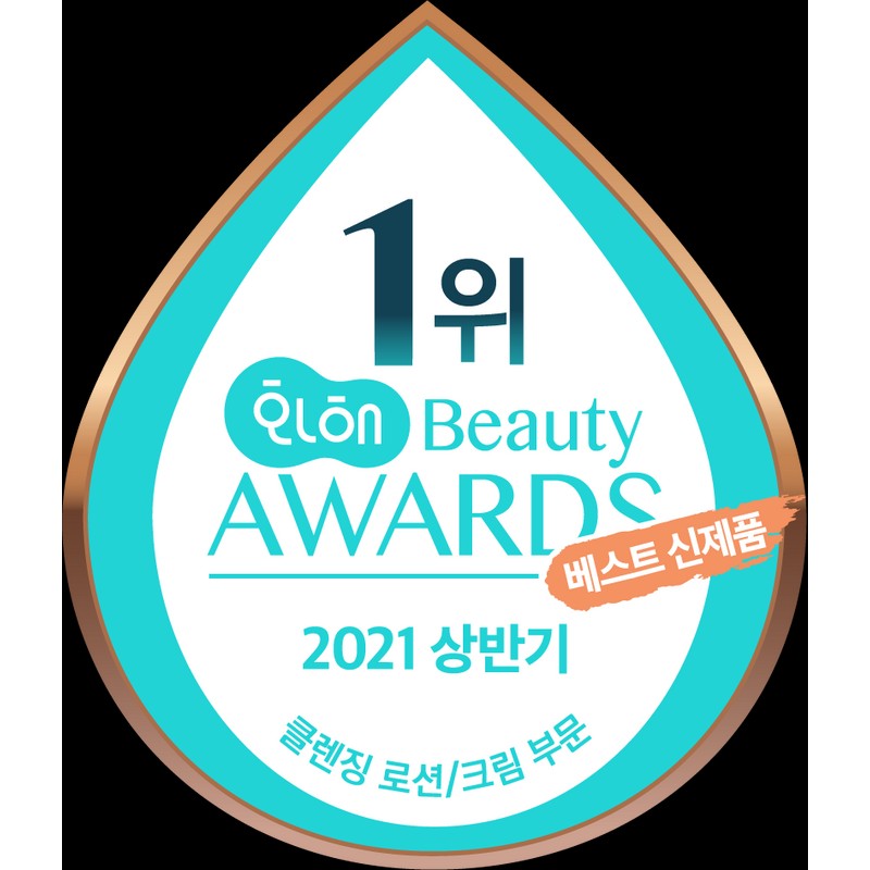Dewy Tree [Lounge Exclusive] High Amino All Cleansing Milk 1200ml