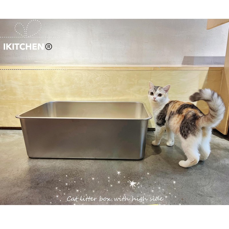 IKITCHEN Stainless Steel Cat Litter Box, Large Metal Litter Box