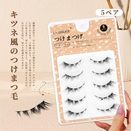 LASHIDOL Natural False Eyelashes, Ultra Fine Black Eyelash Base, Handmade Eyelashes, Outer Eyelashes, Natural, Fox-like Makeup, For Daily Makeup, Lightweight, Soft, Natural Feeling, 5 Pairs (Fox Lash