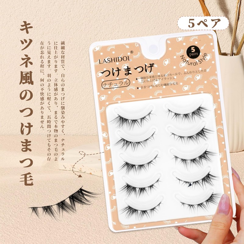 LASHIDOL Natural False Eyelashes, Ultra Fine Black Eyelash Base, Handmade