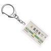 Aftermath of Middle Each Stop "高円寺" Key Chain ver. 2 Train