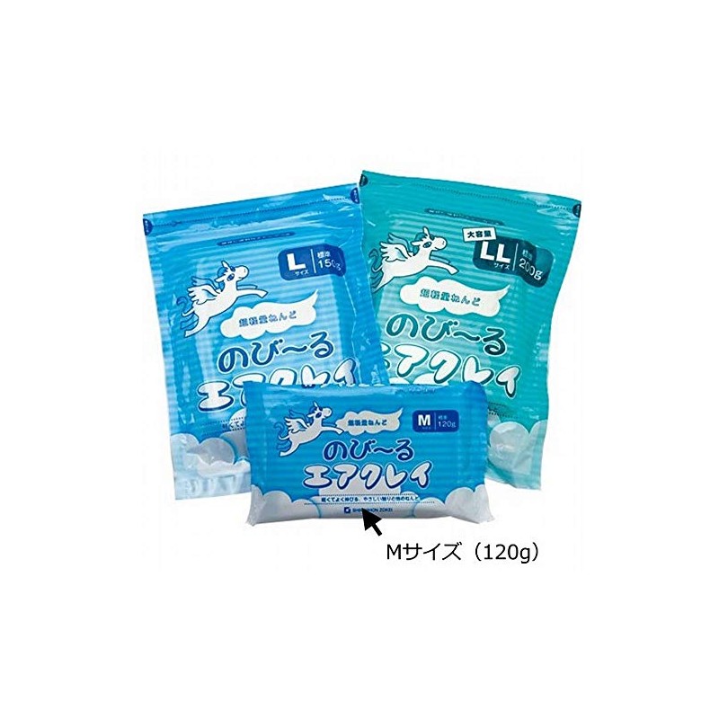 Ultra Light Clay of – Don Air Clay, Medium (X