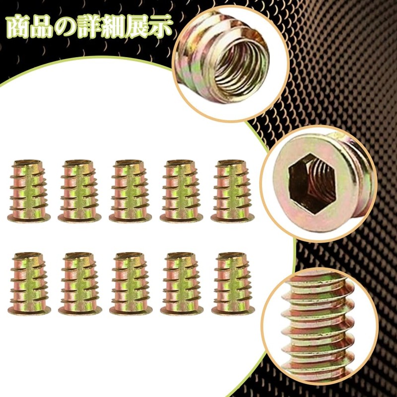 Insert Nuts Zinc Alloy Hex Nuts Hex Drive Head Nuts