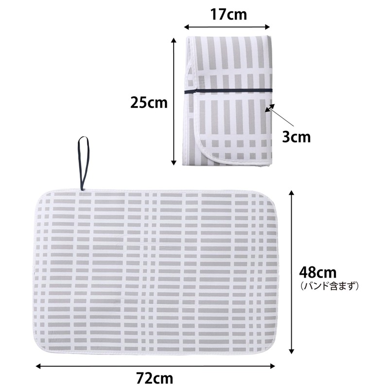 Yamazaki 1438 Scandinavian Style Folding Iron Mat, Gray, Hanging Surface: