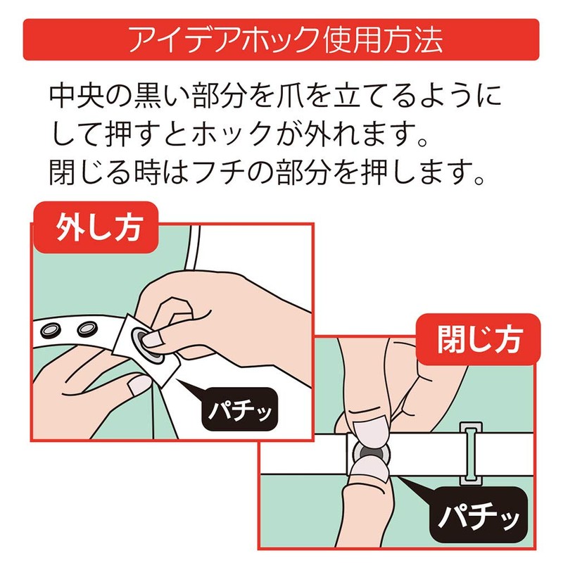 竹虎 Human care hudo- tebukuro No. 2 , , ,