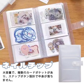 BLOOPIC 240 Photo Album, Large Capacity, Transparent Clear, Photo Organizer, Storage Case, Large Size, Card Storage, Travel, Memories, Storage, Ring, Accessories, Jewelry Organization