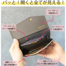 STATUSY il modo concept Women's Men's Genuine Leather Long Wallet Made in Japan, etaupe