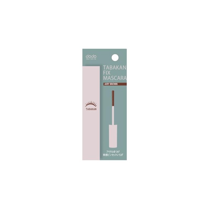Dodo Fix Mascara 02 Airy Brown (4.5g)