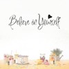 VOSAREA Believe in Yourself Wall Sticker Black for Living Room
