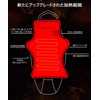 2024 Seat Heater for Motorcycles, Seat Heater Pad, USB Powered,