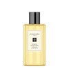 Jo Malone London Peony & Blush Suede Bath Oil 250ml / 조 말론 런던 피오니 앤 블러쉬 스웨이드 배스 오일 250ml
