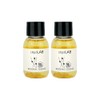 Cell Lab Biogenic Essence 30ml 2 bottles Cleps Original 90% Moisture Elasticity Care / 세포랩 바이오제닉 에센스 30ml 2병 클렙스 오리지널 90% 수분 탄력케어