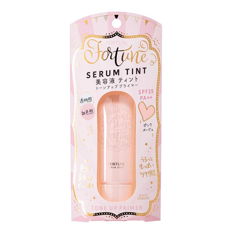 Fortune Kose Skin Tint, Toning Up Primer, 02, Makeup Base,