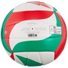 Molten (molten) Soft Serving Lightweight Volleyball 5 # # # #