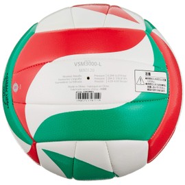 Molten (molten) Soft Serving Lightweight Volleyball 5 # # # # Bulk v5 m3000 – L