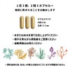 Kikusu Potato Inulin Powder Supplement, 120 Capsules, No Pesticides, 100%