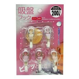 WAKI Suction Cup Hooks, Pack of 5, Transparent, Load Limiting 7.1 oz (200 g)