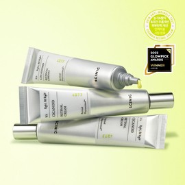 Cynic Cicanoid Retinal Cream 3pcs