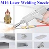 M16 laser welding copper nozzle, used for SUP handheld laser