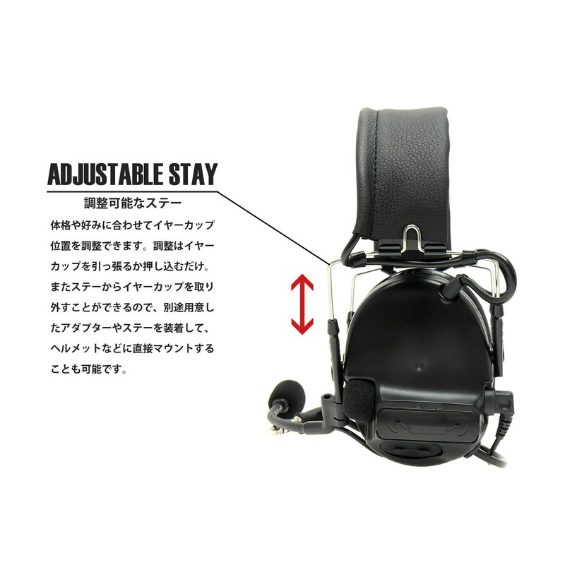 Z-TACTICAL CMTC III Tactical Headset BK
