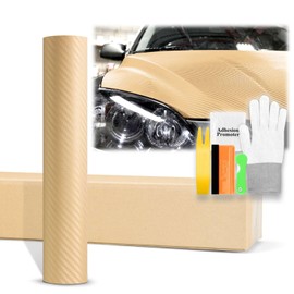 36"x60" (3FTx5FT) Gold 3D Carbon Fiber Textured Matte Flat Vinyl Wrap Auto Car Sticker Decal Film Sheet Bubble Free Air Release Technology with Tool Kit