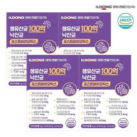 일동생활건강 생유산균 100억 낙산균 포스트바이오틱스 락토바실러스 유산균 프롤린 30포, 60g, 4개 IlDong Health Care Probiotics 10 Billion Lactobacillus Postbiotics Proline 30 Sachets, 60g, 4 Packs