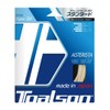 TOALSON(トアルソン) アスタリスタ 120 ホワイト 7332010W