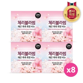 On the Body Flower Whipping Soap 90g / 온더바디 플라워 휘핑비누 90g X 8개, 온더바디 플라워 휘핑비누 90g X 8개 체리블라썸