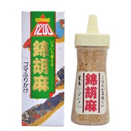 Nishiki Sesame Sesame Furikake 4.4 oz (125 g)