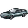 ハセガワ 620538 Toyota Supra A70 2.5GT Twin Turbo R 1990