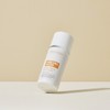 No sticky eyes ⭐ High elasticity and nutritional moisturizing) Lifting