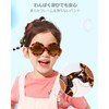 Ade Wu Sunglasses, Kids' Sunglasses, Children's Sunglasses, Polarized Lenses, UV