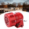 Motor Alarm, Industrial Motor Alarm Bell Horn Sound Buzzer Metal