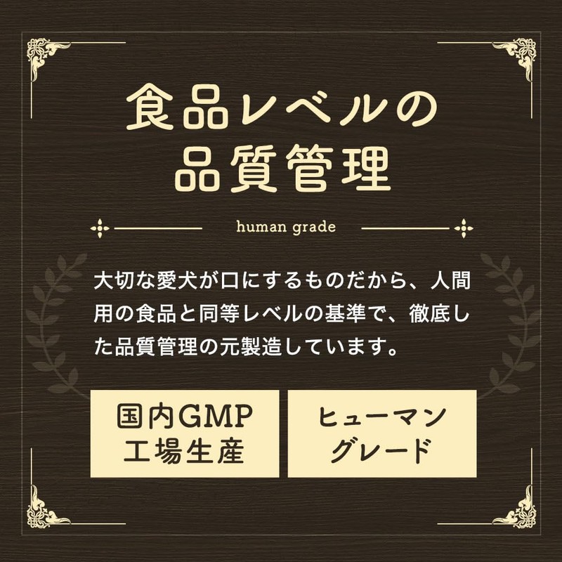 オーガランド シニア犬 サプリ いきいき 200mg×90粒（約45日分）おやつ サプリメント DHA EPA GABA ホスファチジルセリン