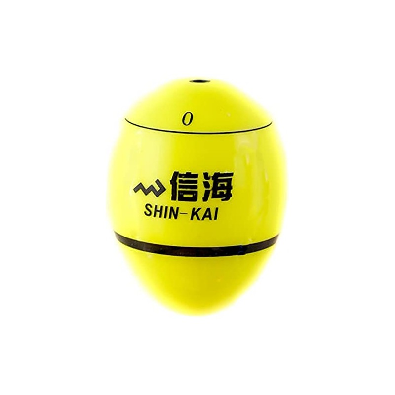 MARUSHINGYOGU Dragon Cone Shinkai Yellow O